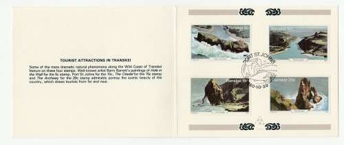 1980 Transkei Wild Coast Collectors Sheet 1.20a