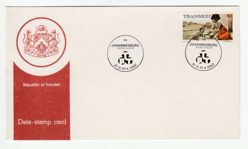1982 Transkei Johannesburg Rand Show Date-stamp Card S9