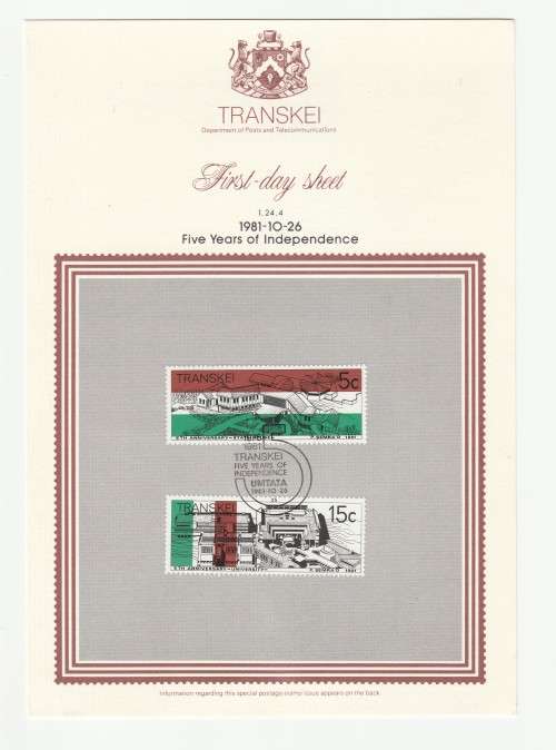 1981 Transkei Five Years of Independence First-day Sheet 1.24.4