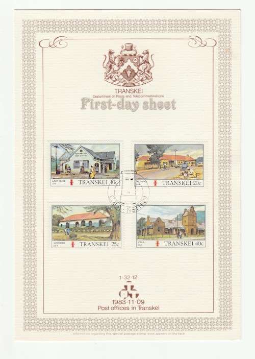 1983 Transkei Post offices in Transkei First-day Sheet 1.32.12