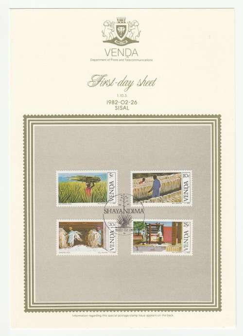 1982 Venda Sisal First-day Sheet 1.10.5