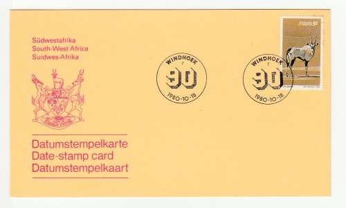 1980 South-West Africa Windhoek 90th Anniversary Date-Stamp Set 7