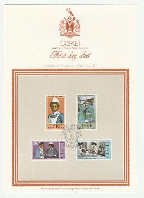 1982 Ciskei Cecilia Makiwane First-day Sheet 1.21