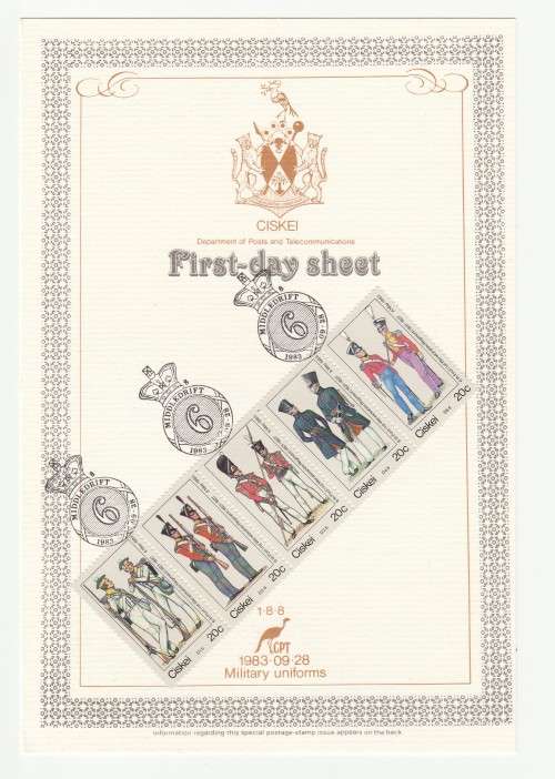 1983 Ciskei Military Uniforms First-day Sheet 1.8.8