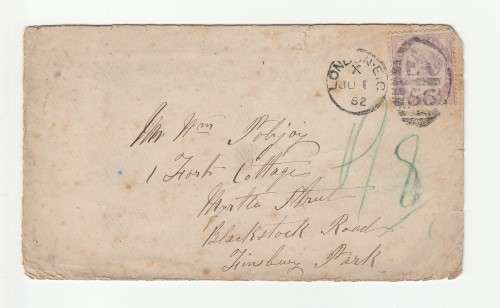 1881 - 1901 GB Penny Lilac Postage and Inland Revenue Stamp *16dots