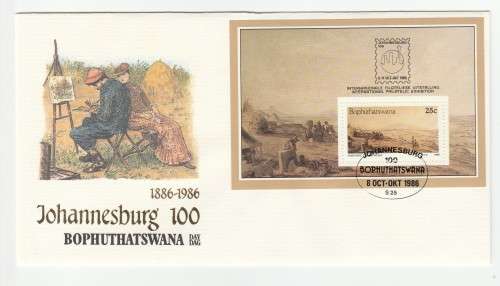 1986 Bophuthatswana Johannesburg 100 Bophuthatswana Day Commemorative Cover