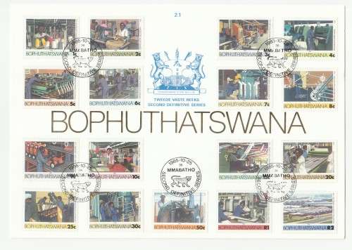 1985 Bophuthatswana Second Definitive Series FDC 2.1