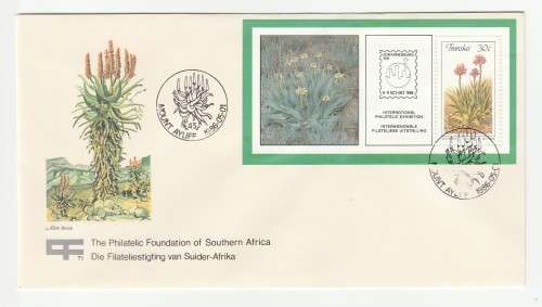 1986 Transkei Aloes The Philatelic Foundation of Southern Africa Miniature Sheet T1
