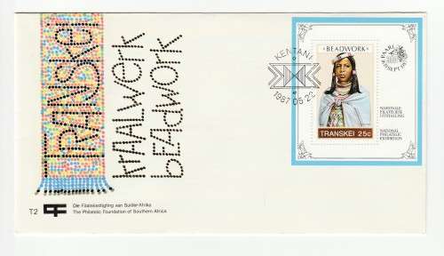 1987 Transkei Beadwork The Philatelic Foundation of Southern Africa Miniature Sheet Single Format T2