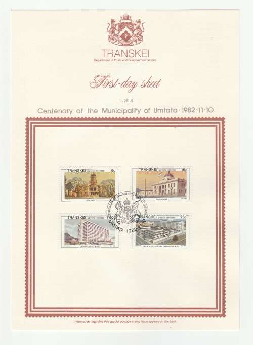 1982 Transkei Centenary of the Municipality of Umtata First-day Sheet 1.28.8