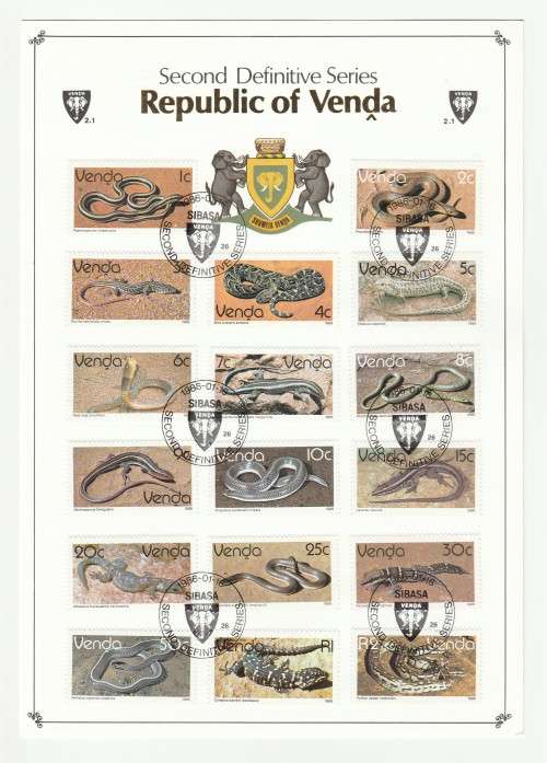 1986 Venda Second Definitive Series FDC 2.1
