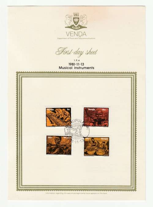 1981 Venda Musical Instruments First-day Sheet 1.9.4