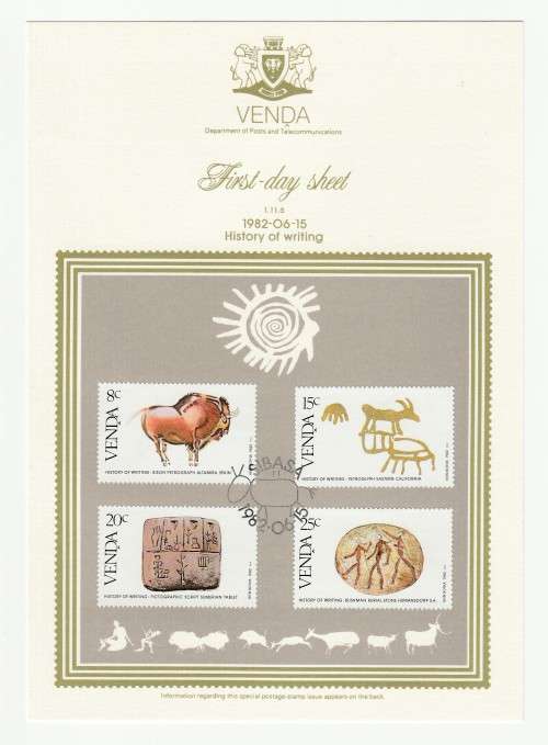1982 Venda History of writing First-day Sheet 1.11.6