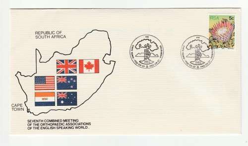 1982 RSA 7th Combined Meeting of the Orthopedic Associations Commemorative Cover and Date-stamp Card