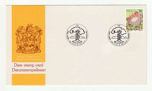 1982 RSA 7th Combined Meeting of the Orthopedic Associations Commemorative Cover and Date-stamp Card