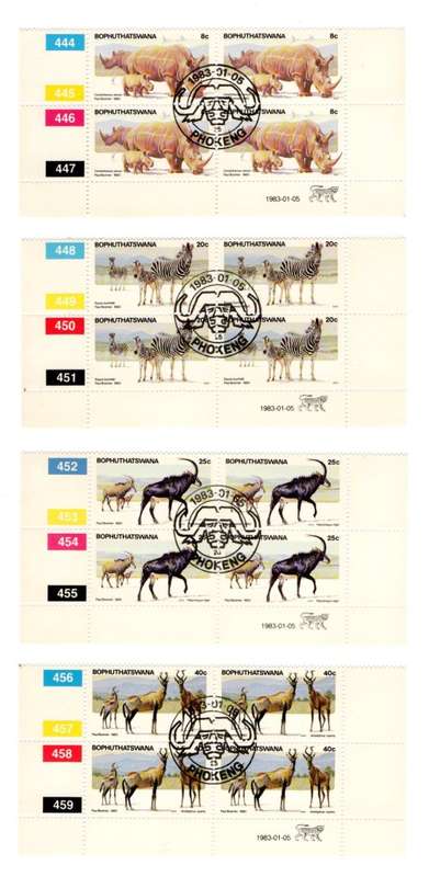 1983 Bophuthatswana Tourism-Pilanesberg Nature Reserve First-Day Sheet 1.24.9 and Control Blocks Set