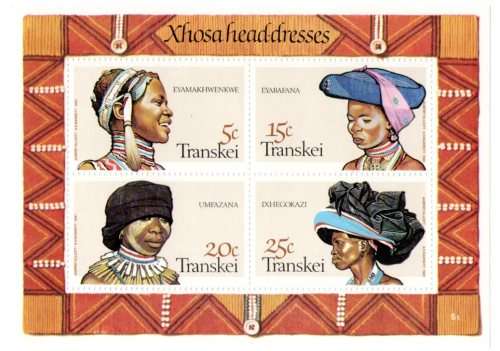 1981 Transkei Xhosa head-dresses FDC S1 and Maxisheet Set