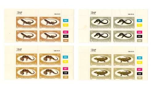 Bophuthatswana 1984/09/25 Lizards Control Block Set