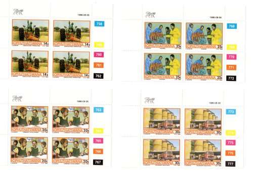 Bophuthatswana 1986/08/06 The Temisano Development Project Control Block Set