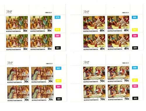 Bophuthatswana 1988/03/3 The Passion of Jesus Christ 7th Set of the Series Control Block Set