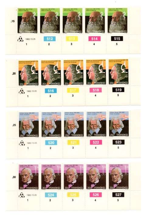 Transkei  1982/10/05 Heroes of Medicine Control Block Set