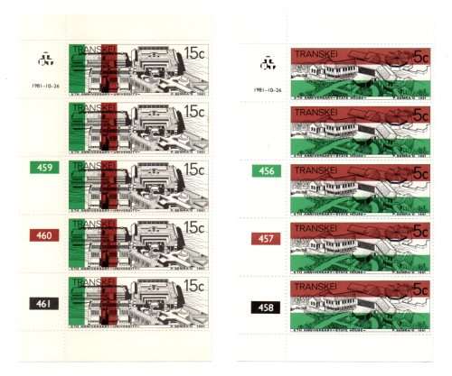 Transkei  1981/010/26 Five Years of Indeoendence Control Block Set