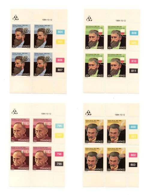 Transkei 1984/10/12 Heroes of Medicine Control Block Set