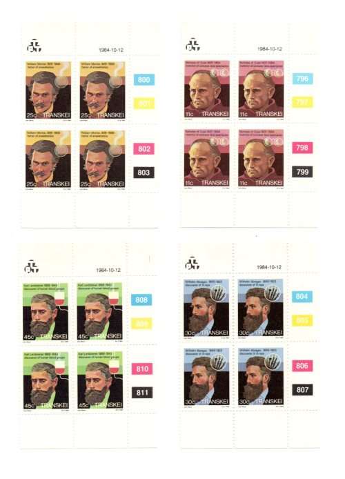 Transkei 1984/10/12 Heroes of Medicine Control Block Set