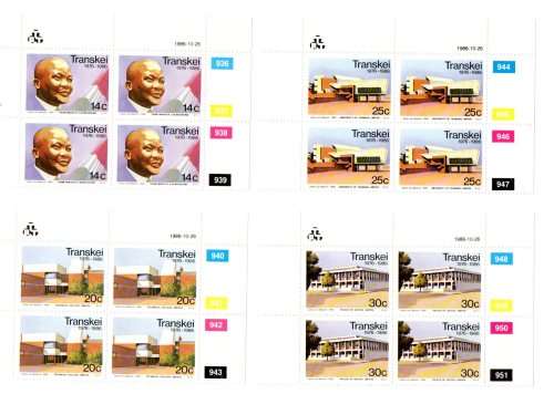 Transkei 1986/10/26 Tenth Anniversary of Transkei`s Independence Control Block Set