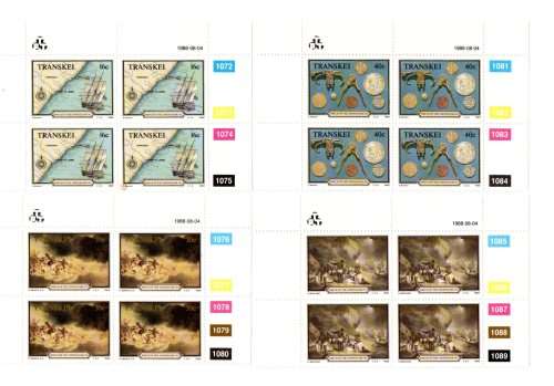 Transkei 1988/08/04 Shipwreck: The Grosvendor Control Block Set