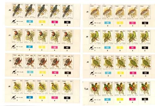 Ciskei 1981/12/04 First Definitive Series Control Block Set