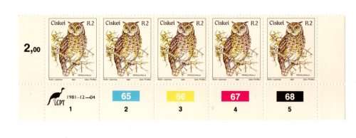 Ciskei 1981/12/04 First Definitive Series Control Block Set