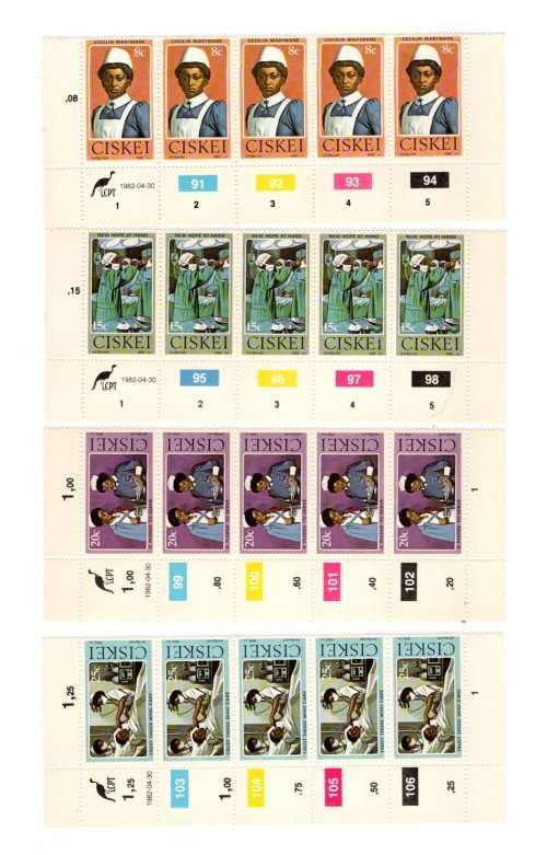 Ciskei 1982/04/30 Cecilia Makiwane Control Block Set