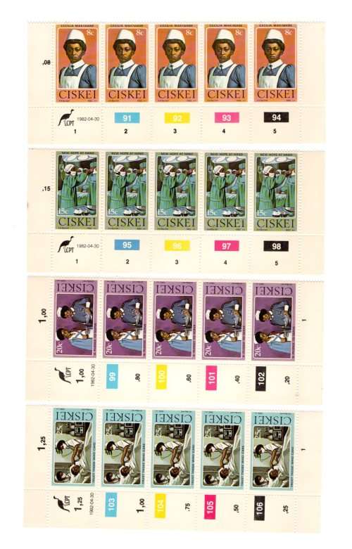 Ciskei 1982/04/30 Cecilia Makiwane Control Block Set