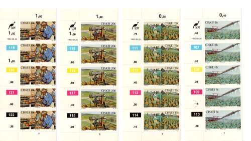 Ciskei 1982/08/20 Pineapples Control Block Set