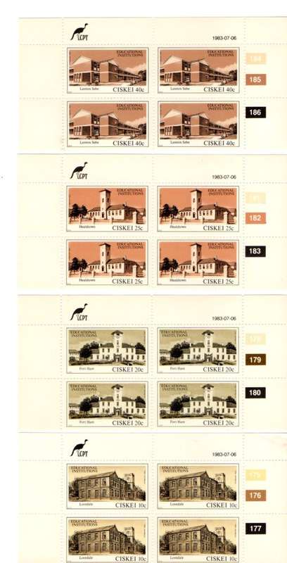 Ciskei 1983/07/06 Educational Institutions Control Block Set