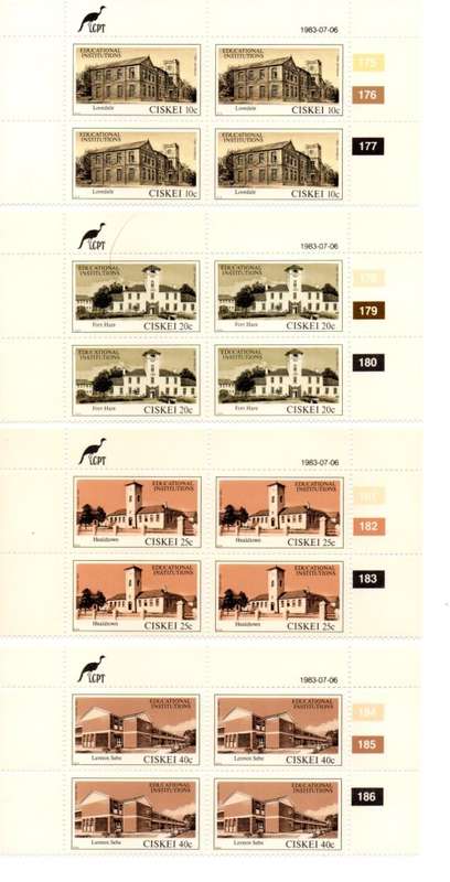 Ciskei 1983/07/06 Educational Institutions Control Block Set