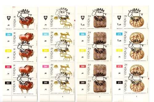 1982 Venda The History of Writing FDC 1.11 and Block Set