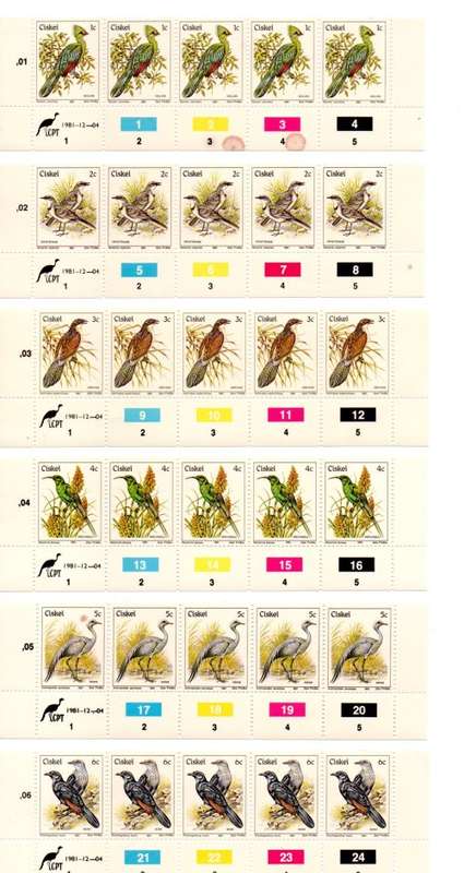Ciskei 1981/12/04 First Definitive Series Control Block Set