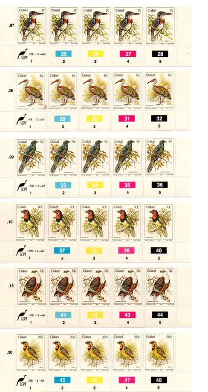 Ciskei 1981/12/04 First Definitive Series Control Block Set