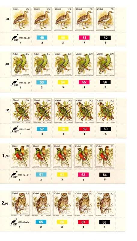 Ciskei 1981/12/04 First Definitive Series Control Block Set