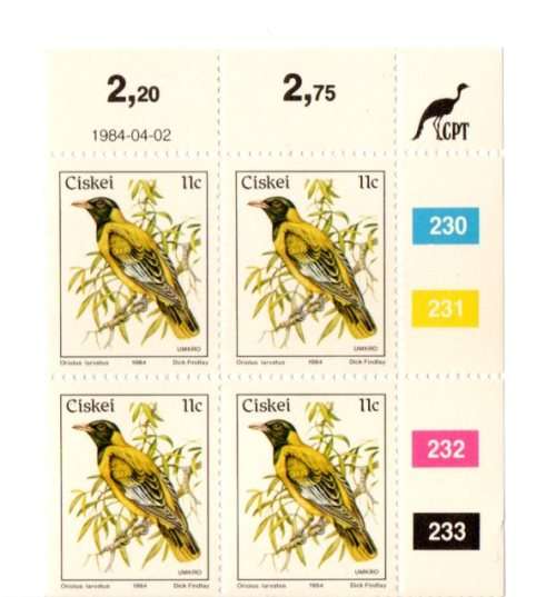 Ciskei 1984/04/02 Additional Stamp Value 1st Definitive Series Control Block