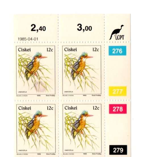 Ciskei 1985/04/01 Additional Stamp Value 1st Definitive Series Control Block