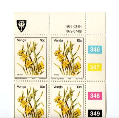 Venda 1979/07/08 First Definitive Series Reprint 1983/03/04 Control Block Set