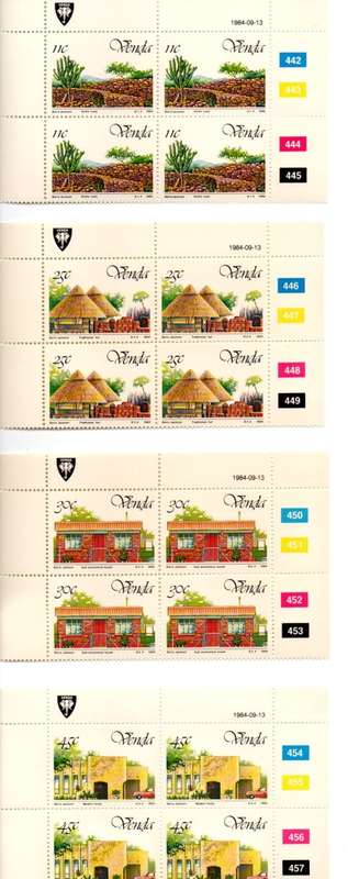 Venda 1984/09/13 Five Years of Independence Control Block Set