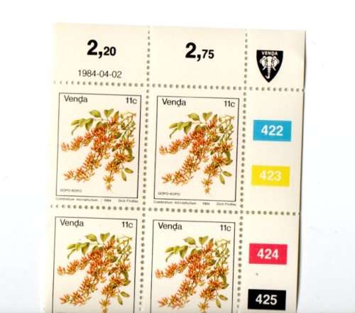 Venda 1984/04/02 Additional Stamp Value First Definitive Series Control Block
