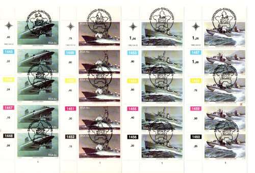 1982 RSA Simonstown Naval Base FDC S9 and Block Set