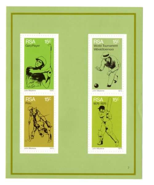 RSA 1976 Sport Miniature Sheet