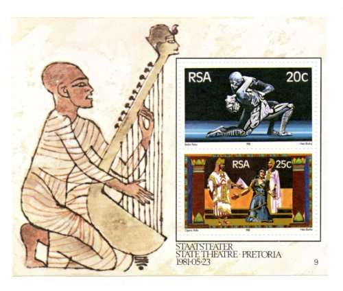 RSA 1981 State Theatre Pretoria Miniature Sheet