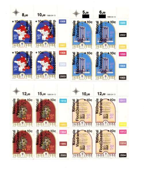 RSA 1988/04/13 The French Huguenots National Flood Disaster Control Block Set